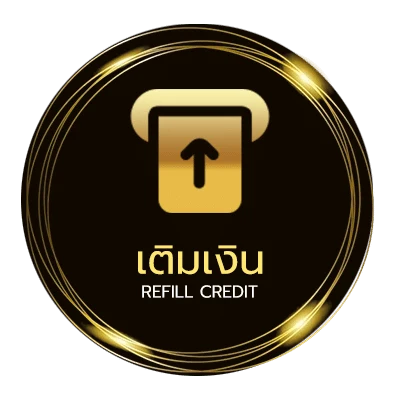 ระบบฝากถอน แม่16 ออโต้ 24 ชั่วโมง