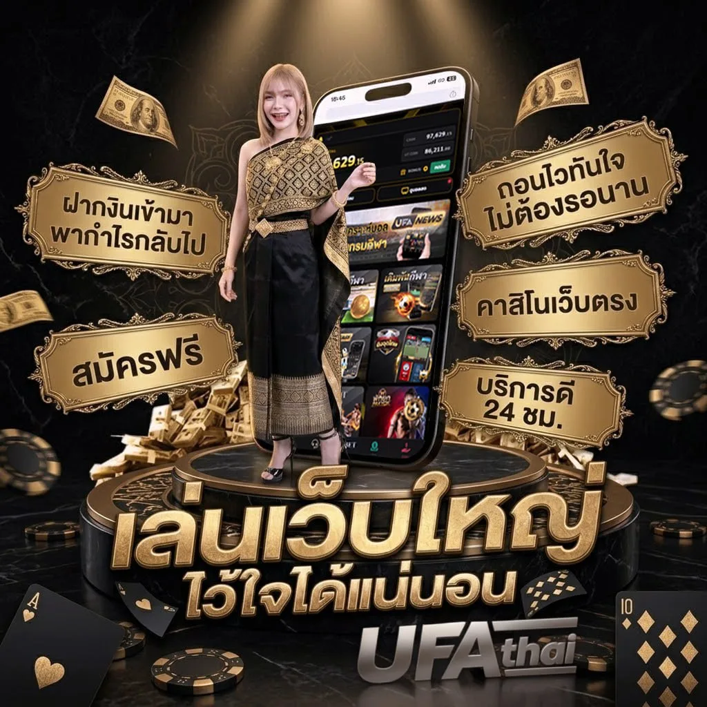แม่16 โลโก้แบรนด์ — ตัวแทนอย่างเป็นทางการ